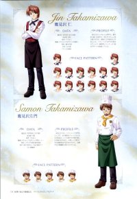 BUY NEW yoake mae yori ruri iro na - 110015 Premium Anime Print Poster